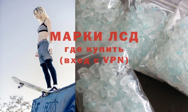 mdpv Армянск